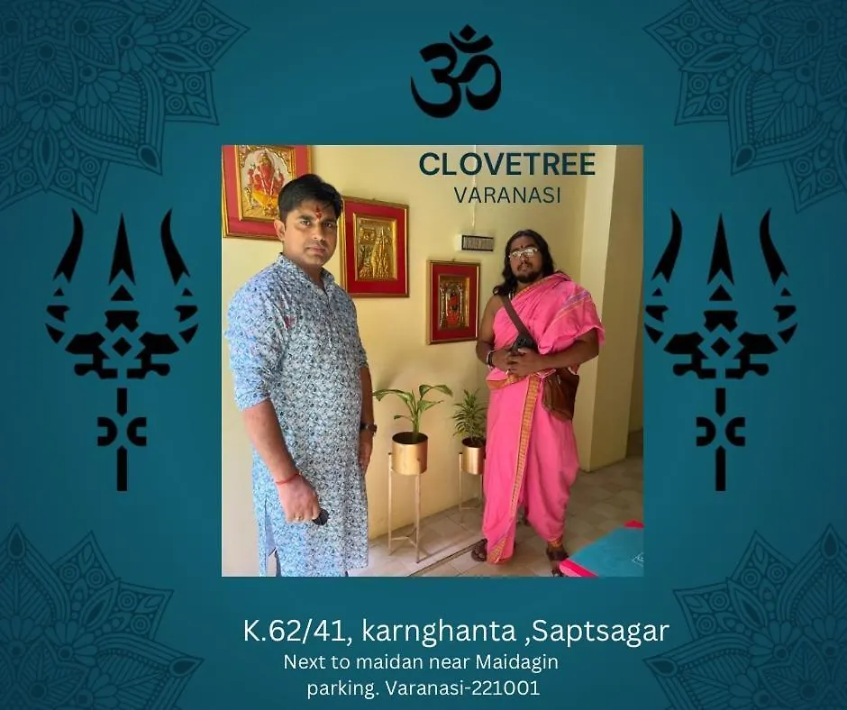 Clovetree Hotel Varanasi Ac & Non Ac Rooms Near Maidagin Parking Close To Kashi Viswanath Temple And Ganga Ghat 0*,  Indien